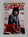 デジタルTVガイド　2010年2月号