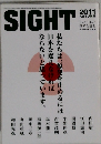 SIGHT　2011  AUTUMN