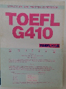 TOEFL G410