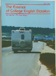 The　Essence　of College English Dictation
