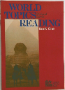WORLD　TOPICS　READING
