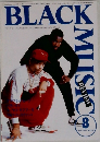 BLACK　MUSIC 8