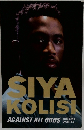 SIYA  KOLISI 