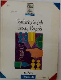 Teaching English  through English