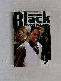 Black　MUSIC REVIEW　1993年7月号　No.179