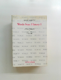 Words　from　History　I
