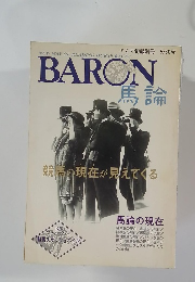 BARON