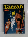 Tarzan　1996　