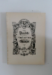 Quinfeffe  2 Violinen 2 Violen und Violoncello