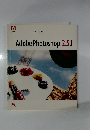Adobe　Photoshop　2.5J