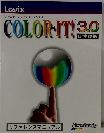 Color　It　