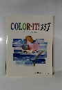 COLOR IT! 3.5J