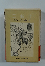 三銃士