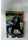 HOOVER DIGEST JAPAN　3