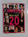 MOVIE　STAR　2007年2月号　 Vol.144