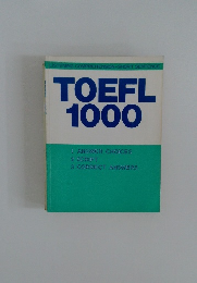 TOEFL  1000