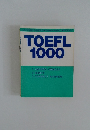 TOEFL  1000