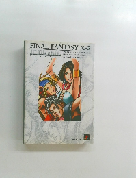 FINALFANTASYX-2