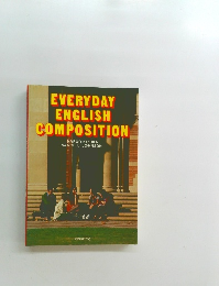 EVERYDAY  ENGLISH  COMPOSITION