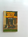 EVERYDAY  ENGLISH  COMPOSITION