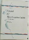English  for  Mass Communication　1987-1988 Edition-