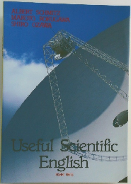 Useful Scientific  English