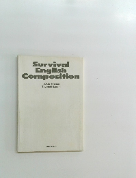 Survival  English  Composition