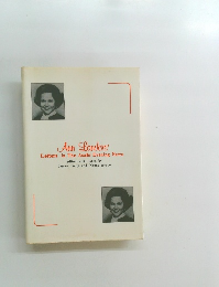 Ann Landers'  Letters in The Asahi Evening News