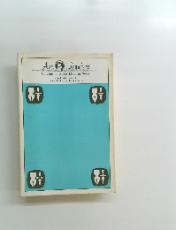 Columns in Asahi Evening News