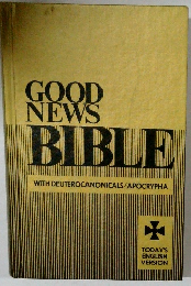 GOOD  NEWS  BIBLE