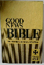 GOOD  NEWS  BIBLE