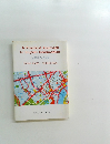 A Practical Approach to English Composition 活用英作文演習