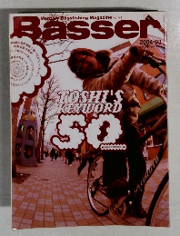 Basser 2004/03
