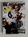 Basser　2007年12月号