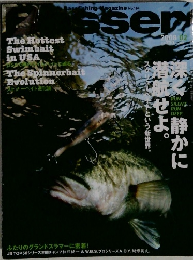 Bassen　2008年2月号