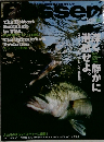 Bassen　2008年2月号