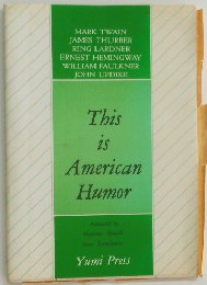 This  is  American  Humor