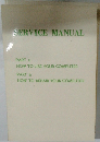 SERVICE MANUAL　