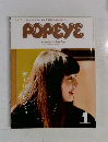 POPEYE　Magazine for City Boys　2015年1月号