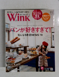 Wink　No. 352