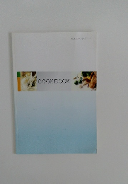 COOK BOOK
