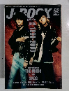 J-ROCK　02