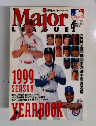 Major　LEAGUE 4 1999