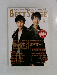 ベストステージ　2013年2月号　Vol.53