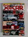 XaCAR　2002年5月号