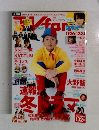 TVfan 36