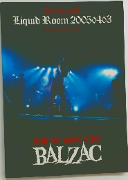 BALZAC