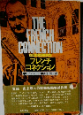 THE  FRENCH  CONNECTION　フレンチ  コネクション