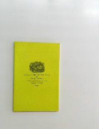 British and American Short Stories  of  Living Creatures