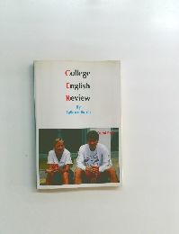 College  English  Review